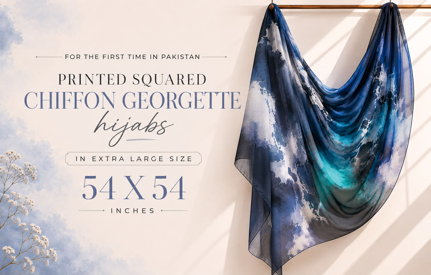 
Aynn Alif squared chiffon georgette hijab in an elegant abstract print, styled on a model in a modest cream outfit